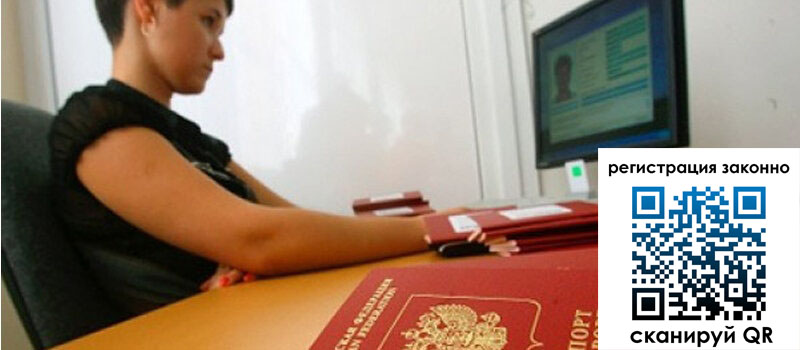 форма 3 в Благодарном форма 3 в Благодарном